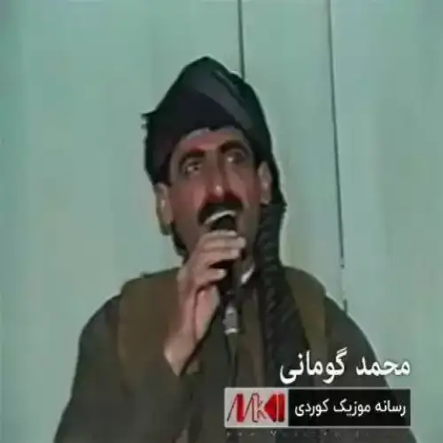 دایه